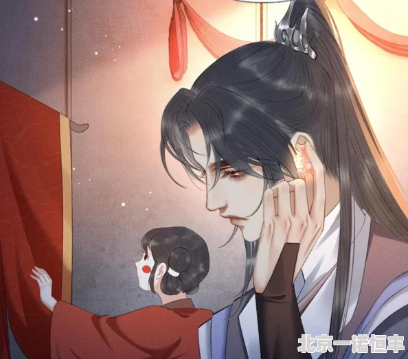 《二哈和他的白猫师尊》墨燃楚晚宁飞升后归隐山林育有一子