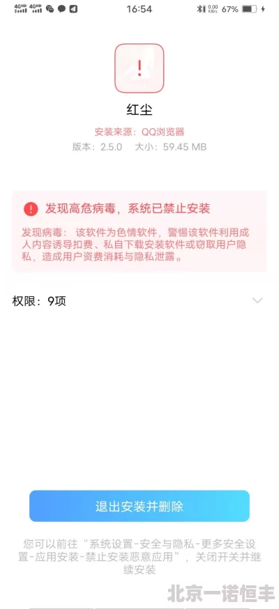 亚洲色图诱惑审核已完成内容将逐步开放访问