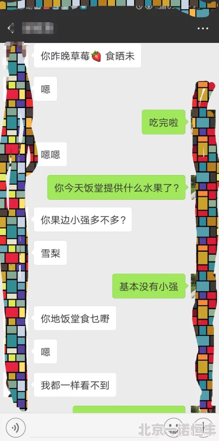 这里只有精品视频画面模糊内容无聊浪费时间