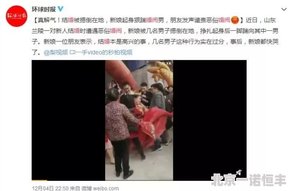 国产伦精品一区二区三区男妓内容低俗，画质模糊，浪费时间，毫无价值