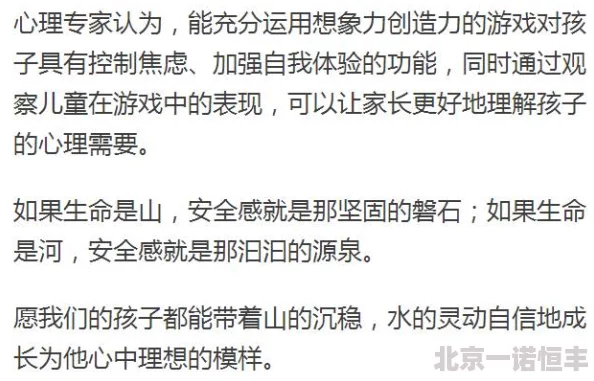 摸逼吃奶据传当事人私下和解具体金额和细节未公开