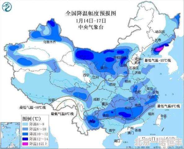 亚洲第一区第二区资源更新至2024年10月18日新增多个高清版本