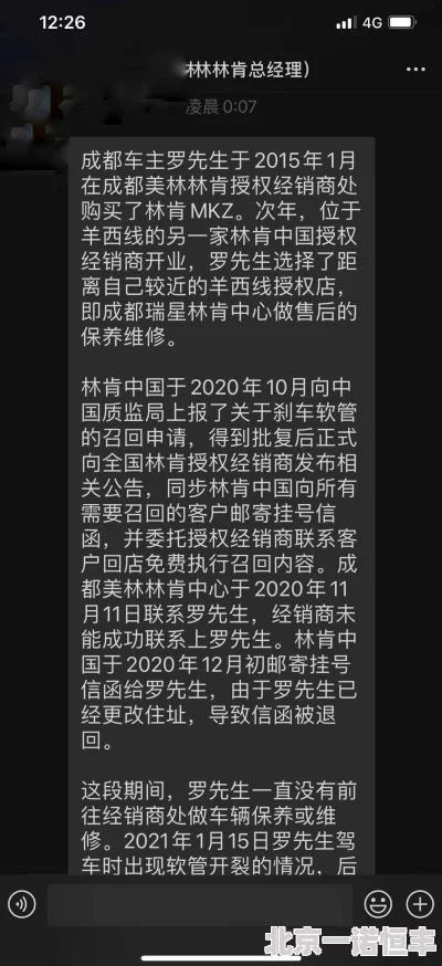 XXXXX69HD-HDl画面清晰流畅内容积极向上充满正能量值得一看