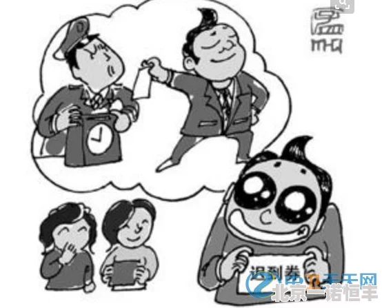 羞羞漫画网站入口网友称内容低俗画质差建议谨慎选择