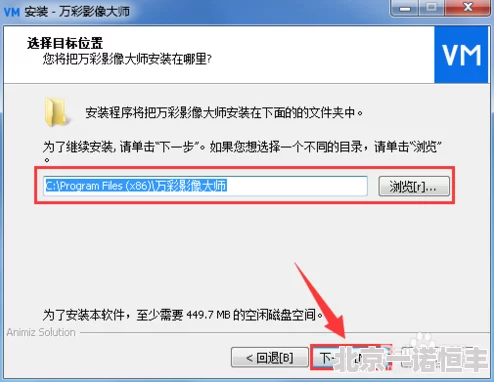 河北彩花在线影视888内容涉嫌违规已被举报并提交至相关部门处理