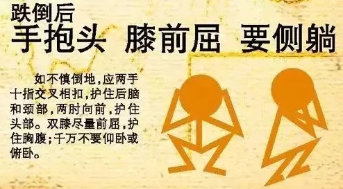 踩踏贱根吐奶vk原标题内容涉嫌违法犯罪，已被举报至相关部门