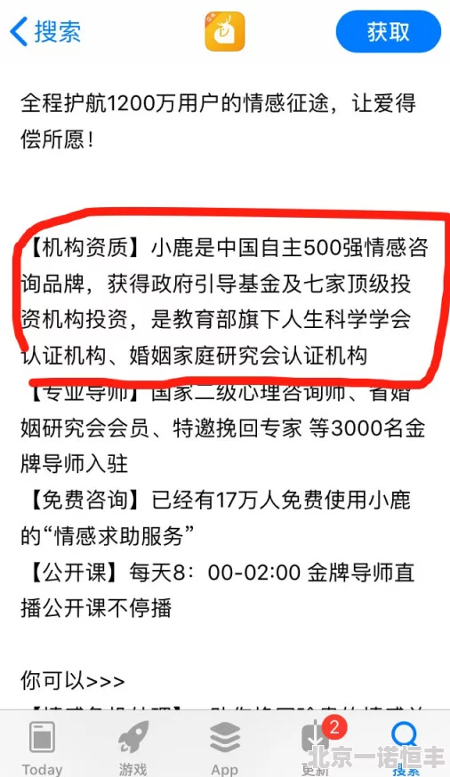 国产三级欧美涉嫌传播淫秽色情信息已被举报正接受调查