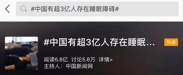 老扒夜夜春宵伴娇熄笫50该作品已被举报涉嫌传播淫秽色情信息已被相关部门查处