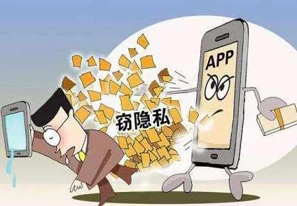 色哟哟app传播低俗内容违规收集用户信息