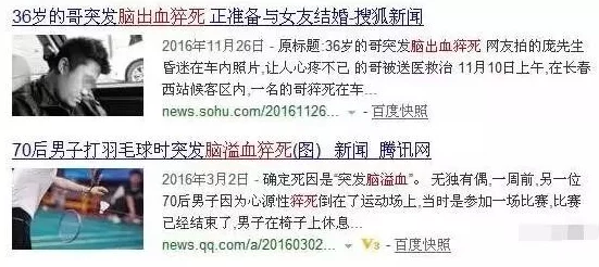 网友热评：横冲直撞竞技场顶级阵容推荐与分享攻略大全