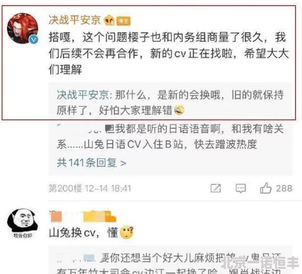 边摸边吃奶边做爽免费视频丶已被举报并确认存在违规内容，相关部门正在处理