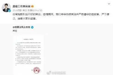 亚洲视频四区内容低俗涉嫌违规已被举报