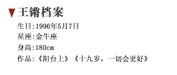 网友热议：儒道至圣背景下兵家职业技能定位的深度分析与评价