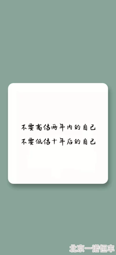 顶尖文案网友：醍醐灌顶，一字千金，值得反复品味学习