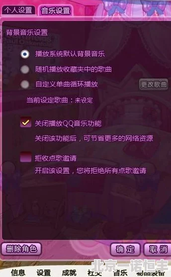 希望传说冒险家系统深度解析：网友热议，提升等级解锁炫酷新姿势！