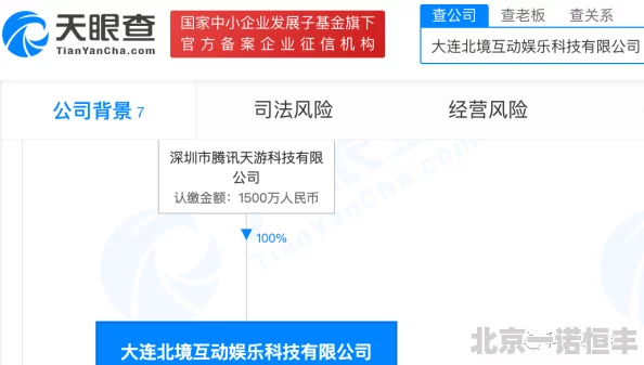 lsp软件库合集软件资料网站qq群传播盗版色情内容已被举报封禁